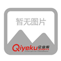 供應(yīng)舞陽鋼廠高強(qiáng)度鋼板